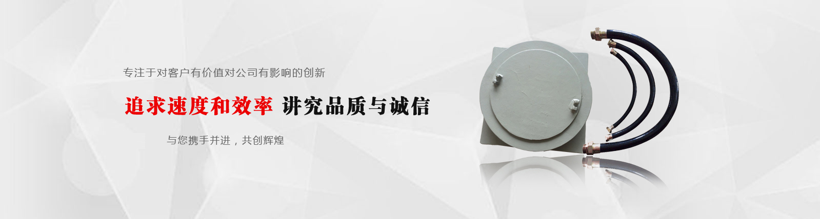 線材清理線生產(chǎn)車間